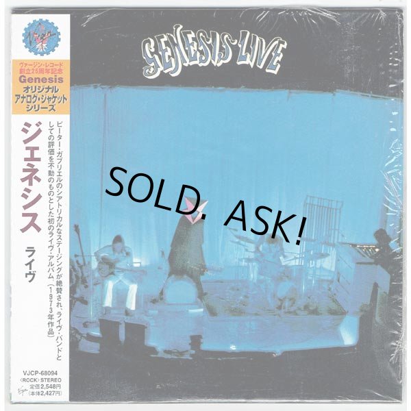 Photo1: GENESIS / LIVE (Used Japan Mini LP CD) (1)