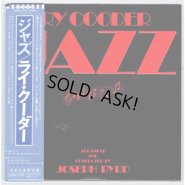 Photo1: RY COODER / JAZZ (Used Japan Mini LP CD) (1)