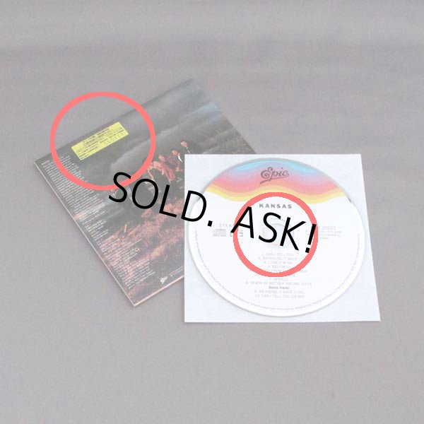 Photo3: KANSAS / KANSAS (Used Japan Mini LP Blu-spec CD - Promo Sample) (3)