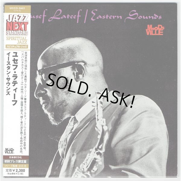 Photo1: YUSEF LATEEF / EASTERN SOUNDS (Used Japan mini LP CD) (1)