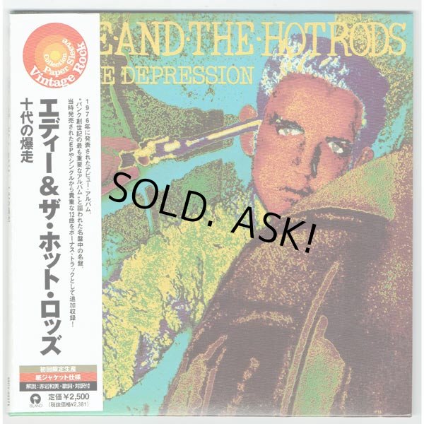 Photo1: EDDIE AND THE HOT RODS / TEENAGE DEPRESSION (Used Japan Mini LP CD) (1)
