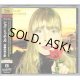 JONI MITCHELL / CLOUDS (Used Japan Jewel Case SHM-CD)