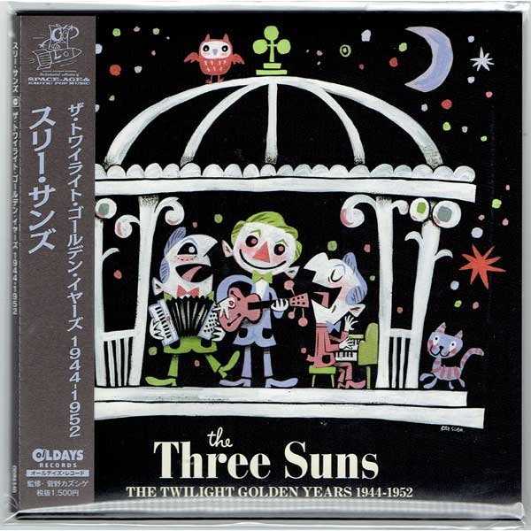 Photo1: THE THREE SUNS / THE TWILIGHT GOLDEN YEARS 1944-1952 (Brand New Japan Mini LP CD) (1)