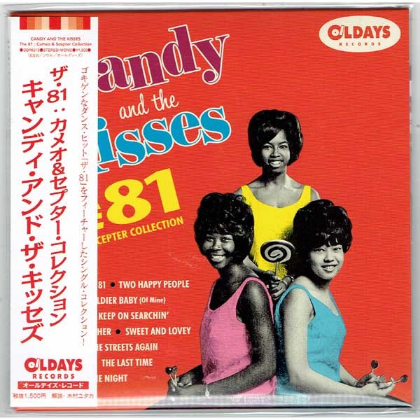 Photo1: CANDY AND THE KISSES / THE 81 : CAMEO & SCEPTER COLLECTION (Brand New Japan mini LP CD) * B/O * (1)