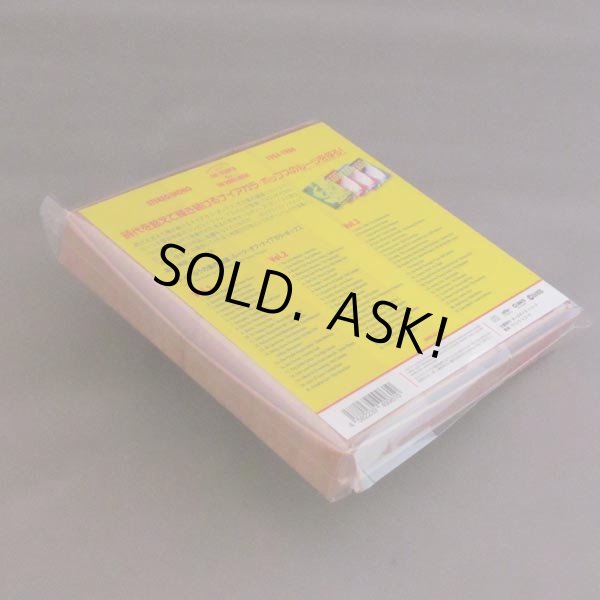 Photo3: VA / ROAD TO THE DEEP NIAGARA (Brand New Japan Mini LP CD BOX) (3)