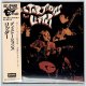 THE LITTER / DISTORTIONS (Brand New Japan Mini LP CD) * B/O *