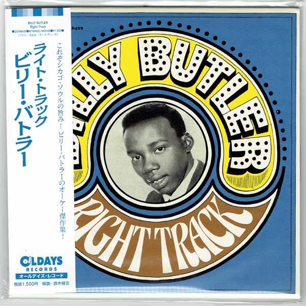 Photo1: BILLY BUTLER / RIGHT TRACK (Brand New Japan Mini LP CD) * B/O * (1)