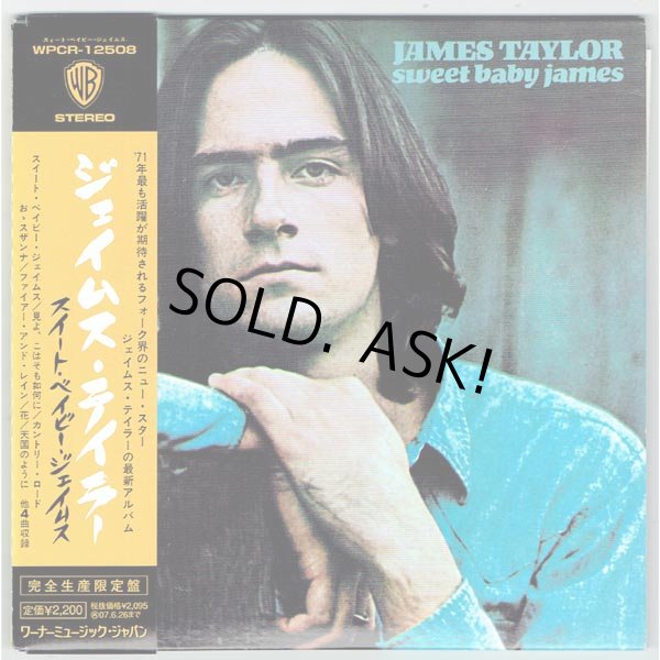 Photo1: JAMES TAYLOR / SWEET BABY JAMES (Used Japan Mini LP CD) (1)