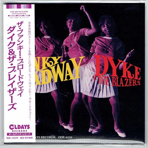 Photo1: DYKE AND THE BLAZERS / THE FUNKY BROADWAY (Brand New Japan mini LP CD) * B/O * (1)