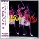 DYKE AND THE BLAZERS / THE FUNKY BROADWAY (Brand New Japan mini LP CD) * B/O *
