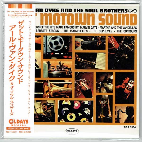 Photo1: EARL VAN DYKE & THE SOUL BROTHERS / THAT MOTOWN SOUND (Brand New Japan Mini LP CD) * B/O * (1)