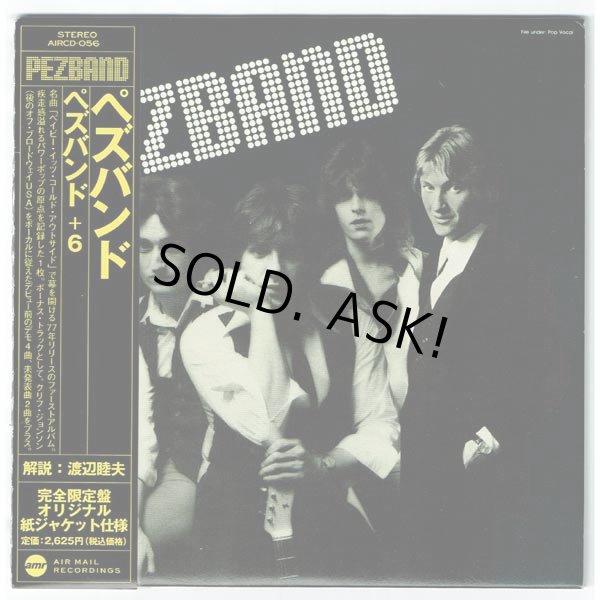 Photo1: PEZBAND / PEZBAND (Used Japan mini LP CD) (1)
