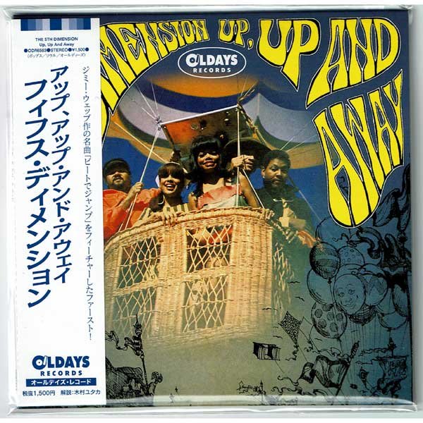 Photo1: THE FIFTH DIMENSION / UP, UP AND AWAY (Brand New Japan Mini LP CD) 5TH DIMENSION * B/O * (1)