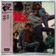 LOVE / LOVE (Brand New Japan Mini LP CD) * B/O *