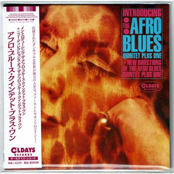 Photo1: THE AFRO BLUES QUINTET PLUS ONE / INTRODUCING THE AFRO BLUES QUINTET PLUS ONE + NEW DIRECTIONS OF THE AFRO BLUES QUINTET PLUS ONE (Brand New Japan Mini LP CD) * B/O * (1)