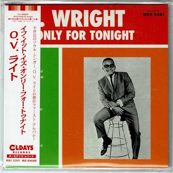 Photo1: O.V. WRIGHT / (IF IT IS) ONLY FOR TONIGHT (Brand New Japan Mini LP CD) (1)