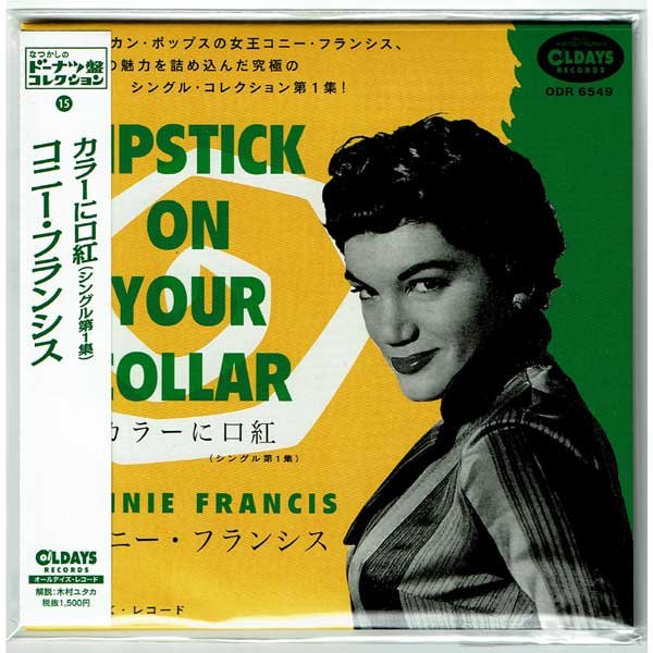 Photo1: CONNIE FRANCIS / LIPSTICK ON YOUR COLLAR - SINGLES COLLECTION VOL.1 (Brand New Japan mini LP CD) * B/O * (1)