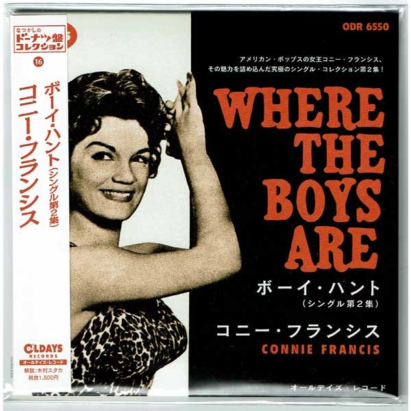 Photo1: CONNIE FRANCIS / WHERE THE BOYS ARE - SINGLES COLLECTION VOL.2 (Brand New Japan mini LP CD) * B/O * (1)