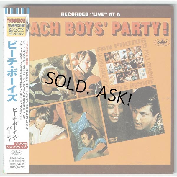 Photo1: THE BEACH BOYS / BEACH BOYS' PARTY! (Used Japan mini LP CD) (1)