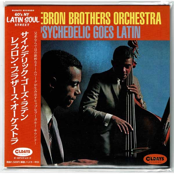 Photo1: THE LEBRON BROTHERS ORCHESTRA / PSYCHEDELIC GOES LATIN (Brand New Japan mini LP CD) * B/O * (1)