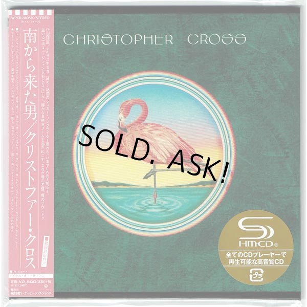 Photo1: CHRISTOPHER CROSS / CHRISTOPHER CROSS (Brand New Japan mini LP SHM-CD) (1)