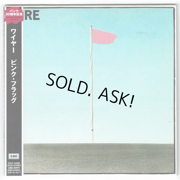 Photo1: WIRE / PINK FLAG (Used Japan mini LP CD) (1)