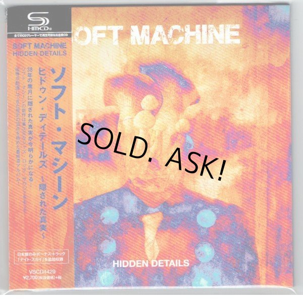 Photo1: SOFT MACHINE / HIDDEN DETAILS (Brand New Japan mini LP SHM-CD) (1)