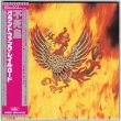 Photo1: GRAND FUNK RAILROAD / PHOENIX (Used Japan mini LP CD) (1)