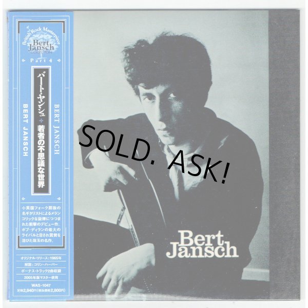 Photo1: BERT JANSCH / BERT JANSCH (Used Japan mini LP CD) Pentangle (1)