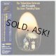 THE MAHAVISHNU ORCHESTRA WITH JOHN MCLAUGHLIN / THE INNER MOUNTING FLAME (Used Japan mini LP CD)
