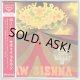 SAVOY BROWN / RAW SIENNA (Brand New Japan mini LP SHM-CD)