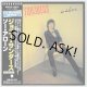 JOHNNY THUNDERS / SO ALONE (Used Japan mini LP CD)