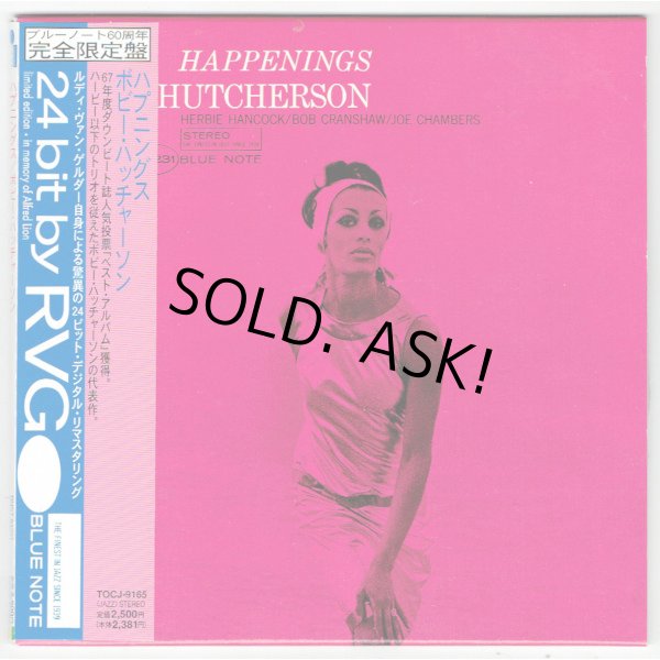 Photo1: BOBBY HUTCHERSON / HAPPENINGS (Used Japan mini LP CD) (1)