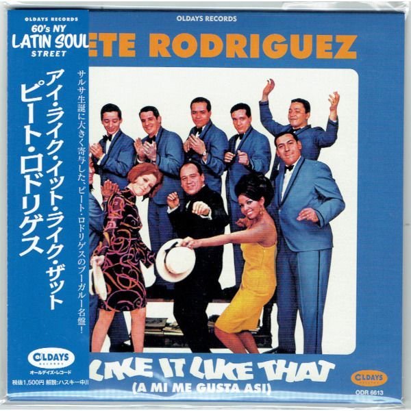 Photo1: PETE RODRIGUEZ / I LIKE IT LIKE THAT (Brand New Japan mini LP CD) * B/O * (1)