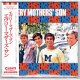 EVERY MOTHERS’ SON / EVERY MOTHERS’ SON (Brand New Japan mini LP CD) * B/O *