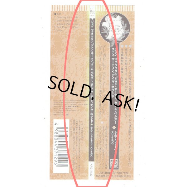 Photo2: V.A. / WHERE FORTUNE SMILES (Used Japan mini LP CD) (2)