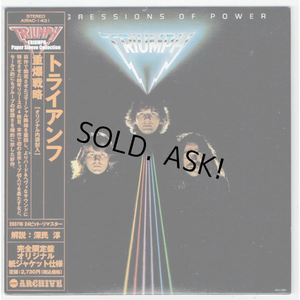 Photo1: TRIUMPH / PROGRESSIONS OF POWER (Used Japan mini LP CD) (1)
