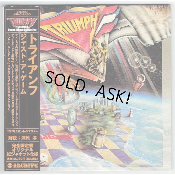 Photo1: TRIUMPH / JUST A GAME (Used Japan mini LP CD) (1)