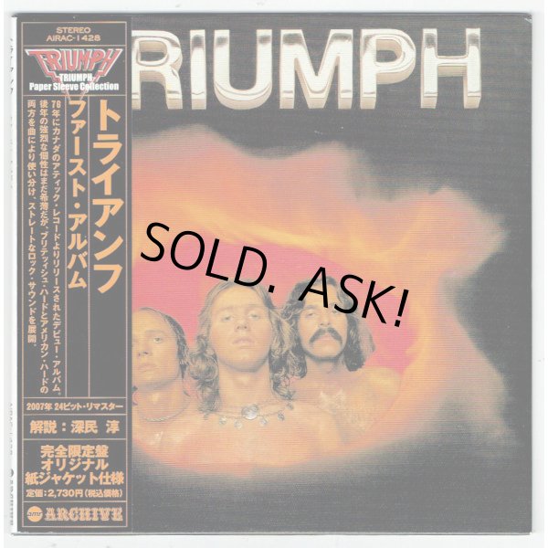 Photo1: TRIUMPH / TRIUMPH (Used Japan mini LP CD) (1)