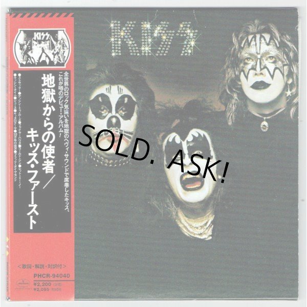 Photo1: KISS / KISS - First (Used Japan mini LP CD) (1)