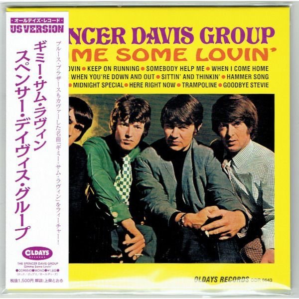 Photo1: THE SPENCER DAVIS GROUP / GIMME SOME LOVIN’ (Brand New Japan mini LP CD) * B/O * (1)