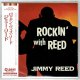 JIMMY REED / ROCKIN’ WITH REED (Brand New Japan mini LP CD) * B/O *