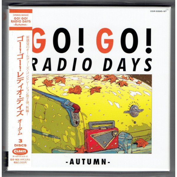 Photo1: V.A. / GO! GO! RADIO DAYS - AUTUMN (Brand New Japan mini LP CD BOX) * B/O * (1)