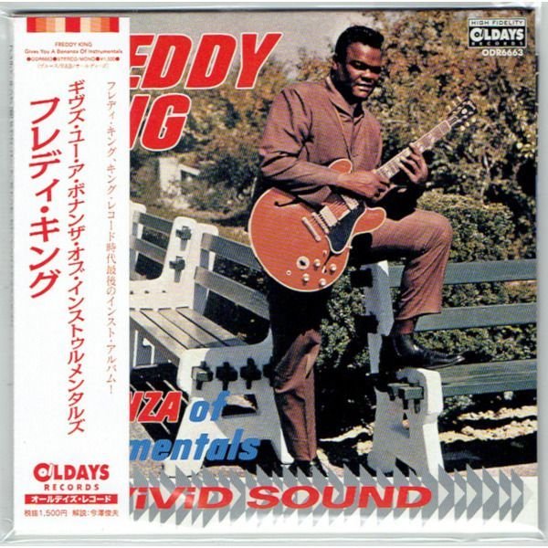 Photo1: FREDDY KING / GIVES YOU A BONANZA OF INSTRUMENTALS (Brand New Japan mini LP CD) * B/O * (1)