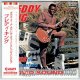 FREDDY KING / GIVES YOU A BONANZA OF INSTRUMENTALS (Brand New Japan mini LP CD) * B/O *