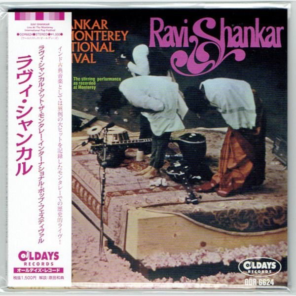 Photo1: RAVI SHANKAR / LIVE AT THE MONTEREY INTERNATIONAL POP FESTIVAL (Brand New Japan mini LP CD) * B/O * (1)