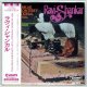 RAVI SHANKAR / LIVE AT THE MONTEREY INTERNATIONAL POP FESTIVAL (Brand New Japan mini LP CD) * B/O *