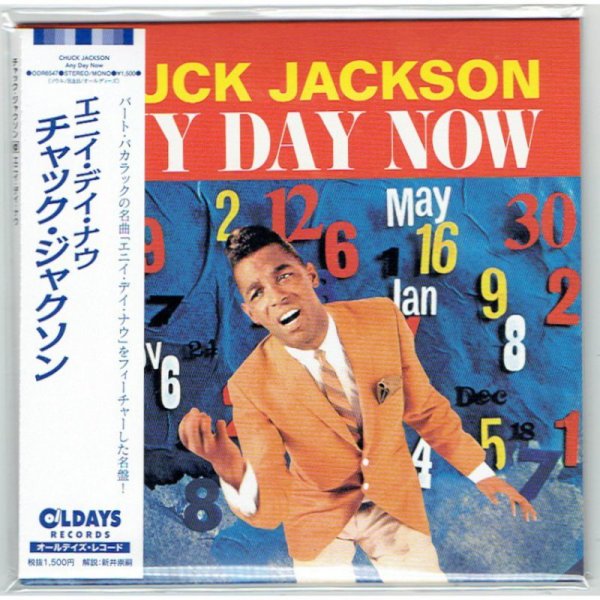 Photo1: CHUCK JACKSON / ANY DAY NOW (Brand New Japan mini LP CD) * B/O * (1)