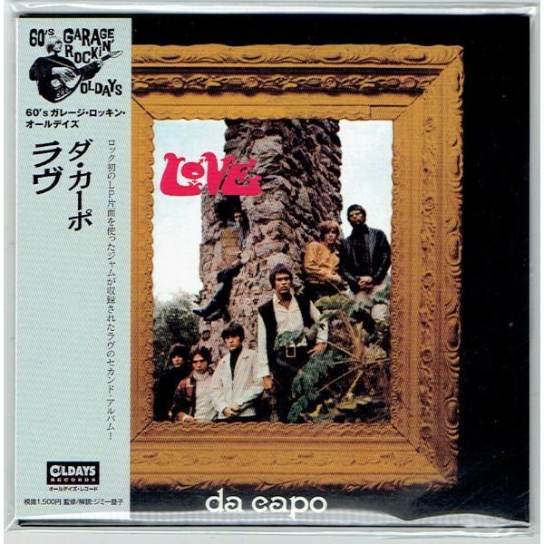 Photo1: LOVE / DA CAPO (Brand New Japan mini LP CD) * B/O * (1)