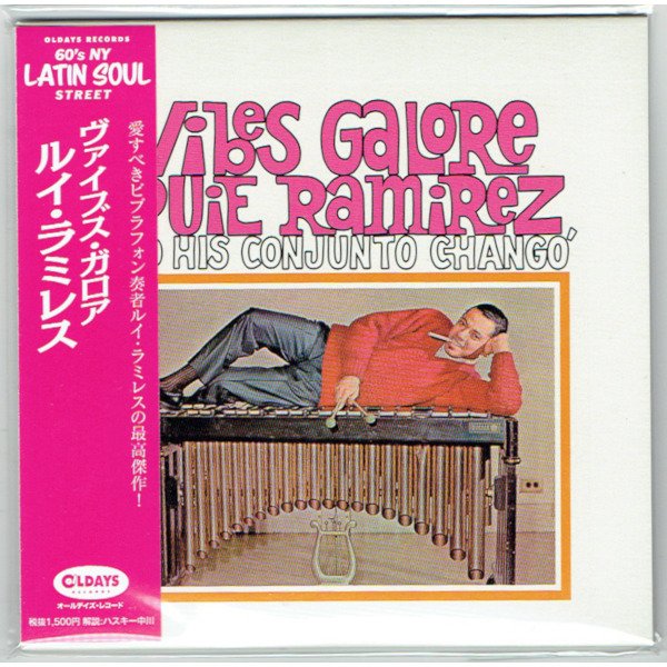 Photo1: LOUIE RAMIREZ AND HIS CONJUNTO CHANGO / VIBES GALORE (Brand New Japan mini LP CD) * B/O * (1)